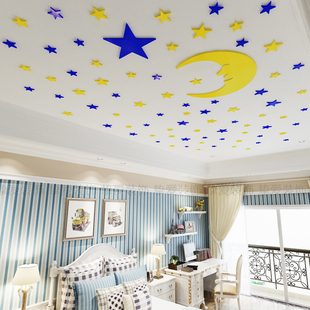 星星亚克力3d立体墙贴画自粘儿童房卧室天花板幼儿园墙面创意装 饰