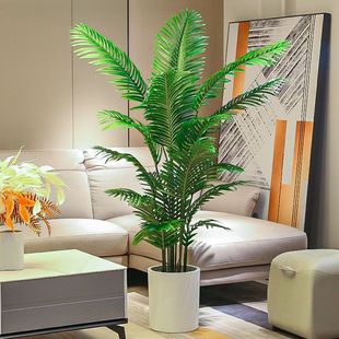 仿真绿植散尾葵盆栽大型风客厅摆件室内装 饰树假植物落地