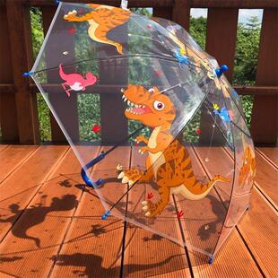 儿童透明雨伞恐龙男孩卡通幼儿园宝宝女孩小学生安全长柄轻便可爱