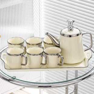 雨象陶瓷轻奢水杯茶杯茶具套装 家用客厅北欧水壶杯具家庭待客杯子