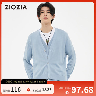 ZIOZIA夏季 商务男装 V领假两件开衫 毛衣日常休闲穿搭针织ZEC21261H