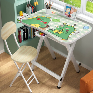儿童书桌可折叠学生写字桌学习桌椅套装 小孩课桌简约现代写字台