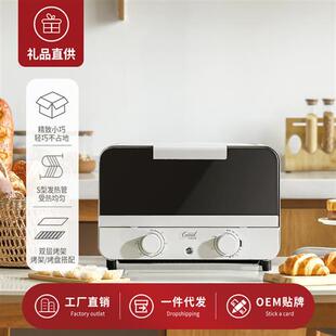 电烤箱家用烤箱多功能迷你蒸烤一体机全自动小型烘焙机小烤箱跨境