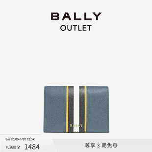 BALLY 巴利男士 蓝色经典 条纹皮革钱包6300015