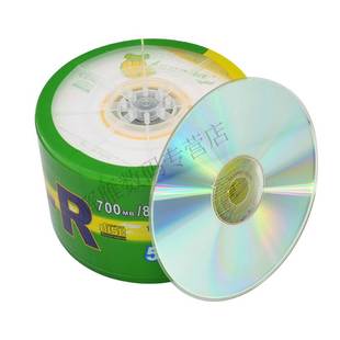正品 香蕉cd r700M车载cd 空白刻录光盘光碟音乐光盘无损dj刻录盘