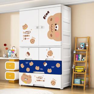 超大简易衣柜儿童收纳柜抽屉式 家用玩具衣物储物箱双开门整理柜子
