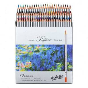 MARCO马可水溶性彩铅24色36色48色72色美术生专用油性彩色铅笔专