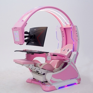 电竞桌椅一体太空舱零重力电脑座舱家用办公座舱真皮电竞椅蓝牙音