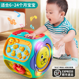 六面体益智玩具婴儿宝宝早教0一1岁3半6个月以上2拍拍8八面手拍鼓