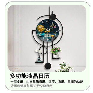 高宅创意客厅家用曲面装 饰挂钟现代大气玻璃罩静音钟艺术日历钟表