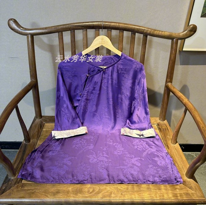 紫薇花 芳华设计新中式 紫色斜襟提花太太服中长款 国风上衣
