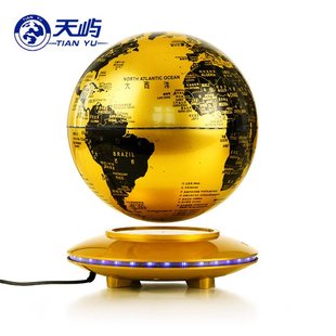 定制8寸磁悬浮地球仪磁悬浮球发光创意摆件生日礼品工艺品办公6寸