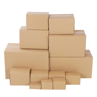 半高箱扁平长方形大小纸箱邮政打包纸G箱快递矮半高箱加厚包