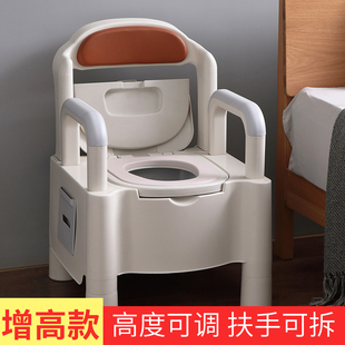 老人马桶坐便器家用可q移动便携残疾老年人孕妇病人室内扶手座便