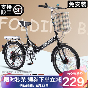 折叠自行车女超轻便携单车变速大人迷你小型轮20T寸成年男成人学