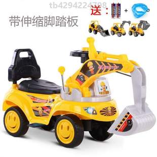 可骑大号车挖土机带坐玩具车挖土机音乐扭扭儿童可滑行 人工程车