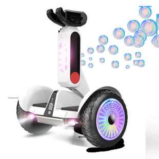 厂促图智能电动平衡车坐骑款 双轮腿控小学生儿童有扶手座椅位带品