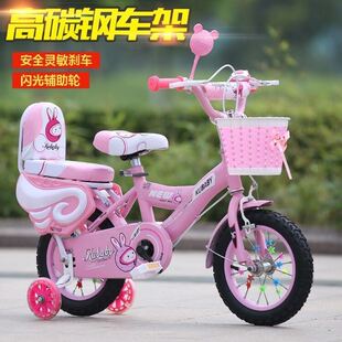 新款 儿童宝宝自行车3周岁男女孩单车12 16寸小孩脚踏车三轮车