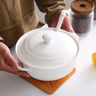 送大勺 家用创意双耳陶瓷大号汤碗带盖8英寸纯白汤盆微波炉碗