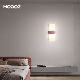 卧室简约现代创意led床头灯个性 大气客厅楼梯过道墙壁灯具 壁灯