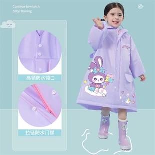 套装 防雨服小童 儿童雨衣女童女孩紫色宝宝小孩雨披八岁幼儿园雨鞋