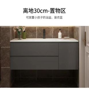 洗手盆卫浴柜组合 119 79厘米陶瓷一体盆智能浴室柜69cm89 109