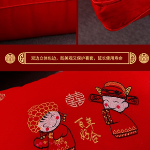定制大红色结婚全棉枕芯家用一对装 双人枕头芯婚床婚庆枕头红色整