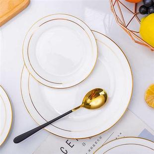 组合菜盘家用餐盘创意西餐牛排陶瓷碟子北欧餐具中式 平盘 盘子套装