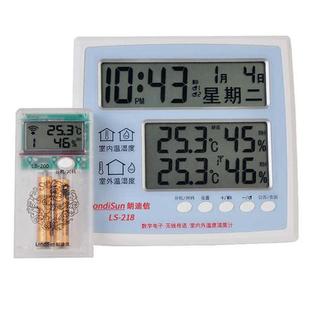 无线高精度电子数字温湿度计表多功能婴儿房家用室内闹钟公历农历
