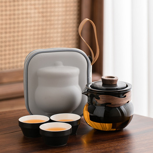 旅行茶具一壶三杯小套装 户外随身收纳包茶具泡茶杯子 快客杯便携式
