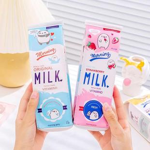 卡通牛奶盒笔袋创意韩版 学生奖励大容量文具盒笔袋简约笔盒收纳盒