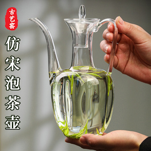 侧把茶壶大容量泡绿茶专用茶壶 中式 耐高温 玻璃茶壶 仿宋茶壶老式