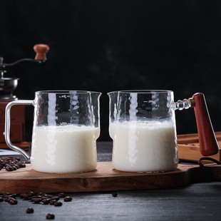 咖啡拉花杯加厚高硼硅玻璃拉花缸咖啡机配套奶泡杯家用咖啡器具