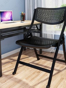 办公室折叠椅子靠背宿舍书桌简易凳子生学习舒适久坐电脑座椅家用