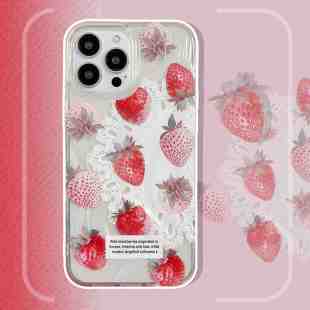 14promax防摔全包13 12promax防滑保护套 创意夏日水果草莓适用苹果iPhone15手机壳15pro小众可爱少女心14pro