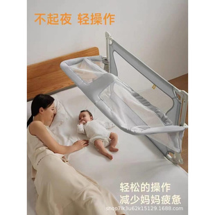 婴儿床宝宝床儿童床新生儿小床便携式 移动床中床防护栏