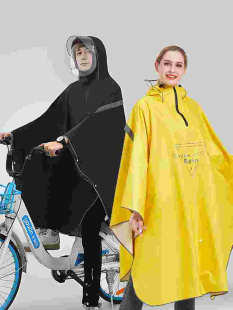 自行车雨衣男女骑行成人电动单人单车学生初高中生山地车专用雨披