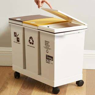 垃圾分类垃圾桶家用带盖客厅大号厨房专用干湿分离拉圾桶双三分类