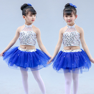 六一儿童演出服舞蹈服女童亮片蓬蓬纱裙公主裙表演服幼儿园爵士舞