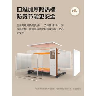 卡士空气炸烤箱风平二合一 小型家用烘焙蒸汽电烤箱果干机CO540