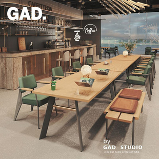 GAD商用咖啡厅酒吧清吧桌椅组合西餐厅民宿轻奢实木长桌休息洽谈
