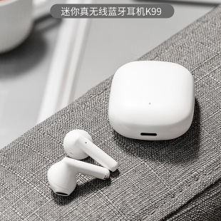 MINISO名创优品迷你真无线蓝牙耳机立体玩绕3D音效TWS入耳式 K99