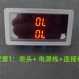 高精度锂电池内阻仪 18650电池内阻测试 交流毫欧表 内阻测量仪