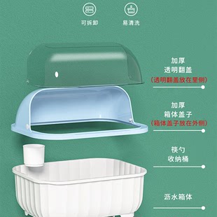网红碗筷收纳盒碗盘柜带盖子装 碗碟餐具碗盘箱放碗家用厨房置物架