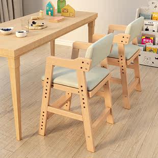 宝宝餐椅家用吃饭座椅实木书桌用学习靠背凳子可升降儿童餐桌椅子