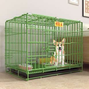 加粗纳米折叠狗笼铁笼室内小型犬狗笼子运输笼大型犬狗窝宠物笼子