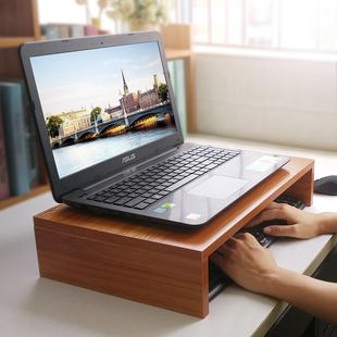 电脑支架笔记本增高架桌面收纳护颈有线实木平板垫显示器多功能
