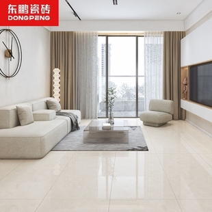 东鹏瓷砖普佩斯现代简约客厅瓷砖地砖600x1200米黄色防滑地板砖