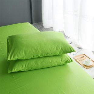 纯色幼儿园枕套全棉绿色儿童午睡枕头小孩学生定型枕春夏秋季 专用