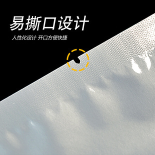 大Y号铝箔真空袋避光保鲜商用包装 袋食品级熟食盲袋纯铝箔锡箔铝